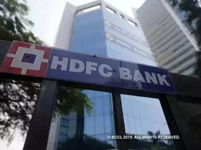 HDFC Bank Ltd.: ETMarkets Morning Podcast: Brokerages give thumbs-up to HDFC Bank stock