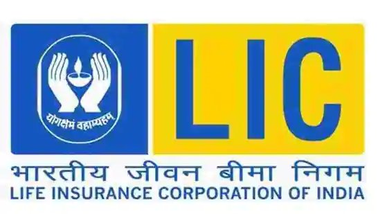 Bihar LIC office under lens for selling insurance policy to Afghan national